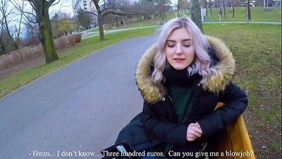 Pornografija na javnom mjestu